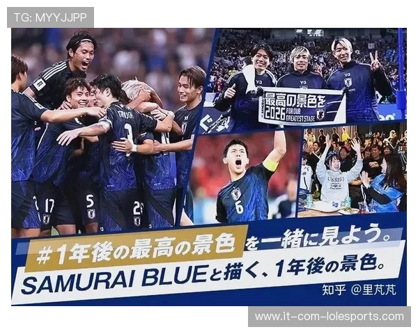 日本历史上最具影响力的世界级足球球星排名与辉煌成就解析