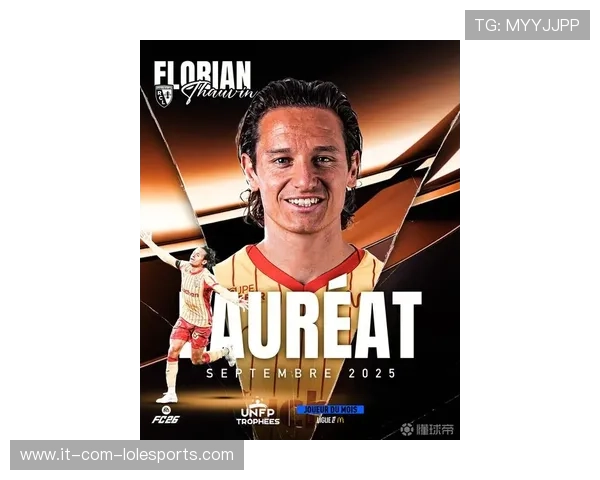 法国足球帅哥球星排行榜 精选最具魅力的法甲与国家队球员