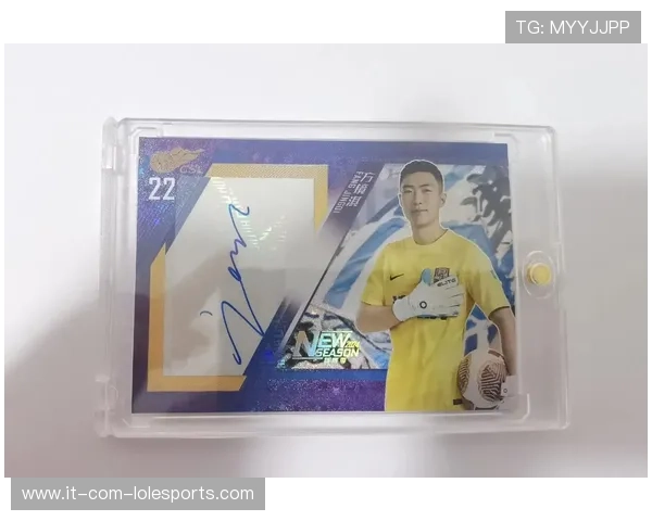 足球小真金球星卡购买途径详解在哪里可以找到最优惠价格